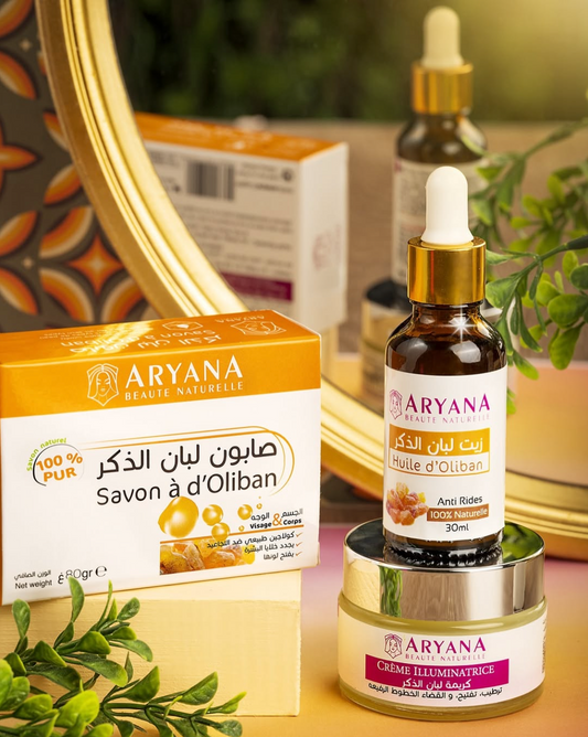 مجموعة لبان الذكر الأصلية